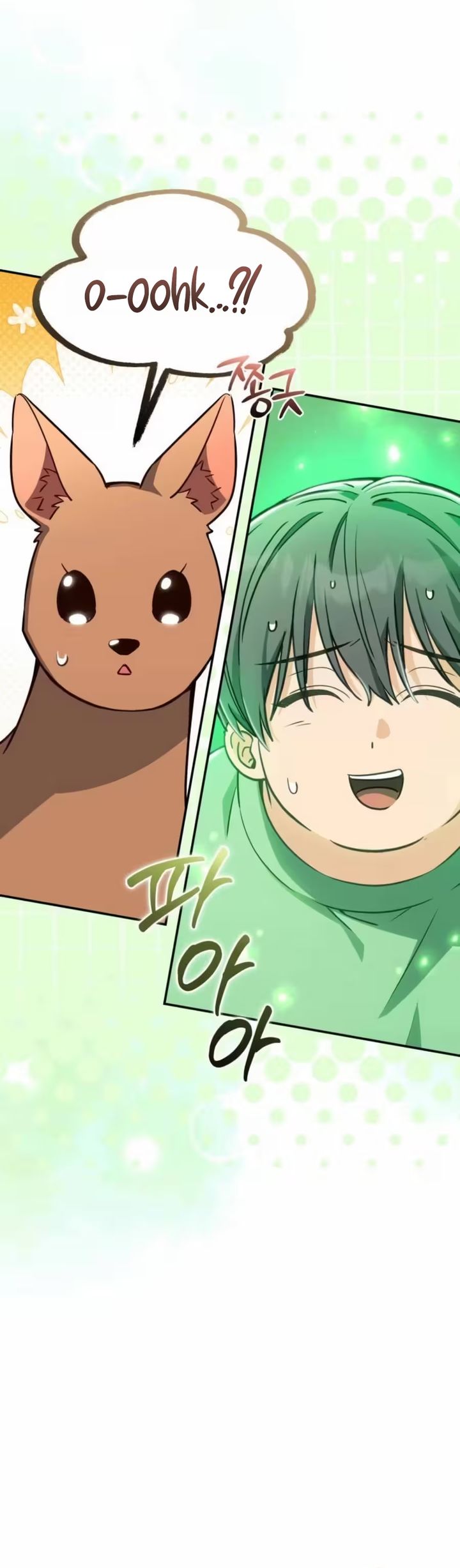 Baca Healing With Deulbi - Chapter 6 halaman 9