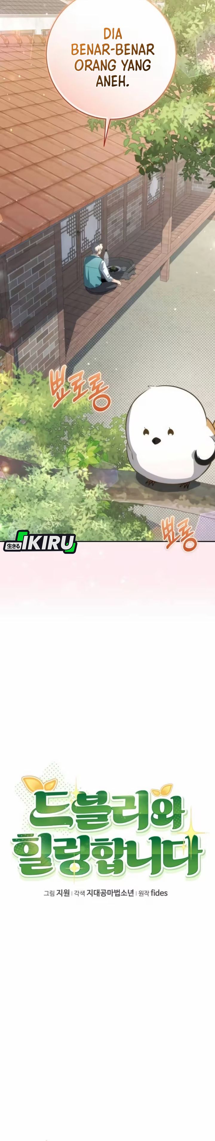 Baca Healing With Deulbi - Chapter 6 halaman 22
