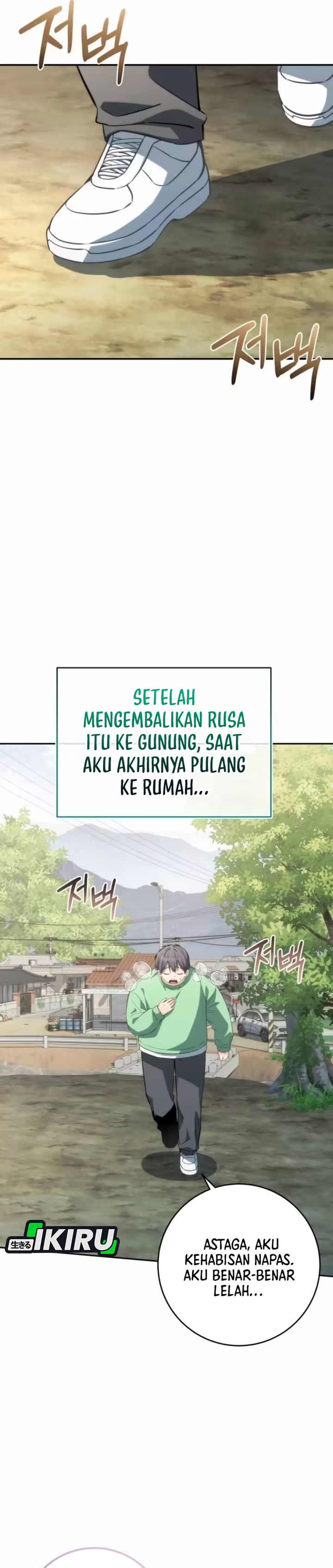 Baca Healing With Deulbi - Chapter 6 halaman 23