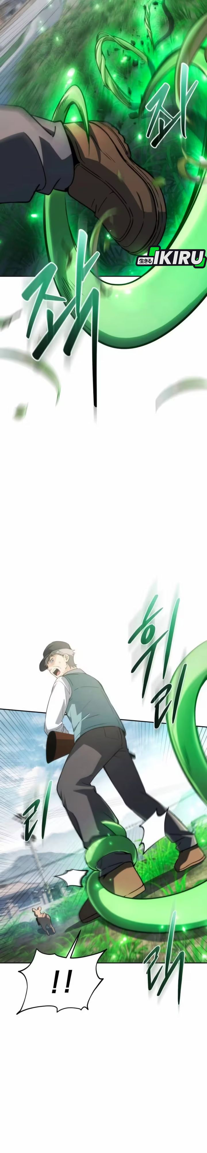 Baca Healing With Deulbi - Chapter 6 halaman 4