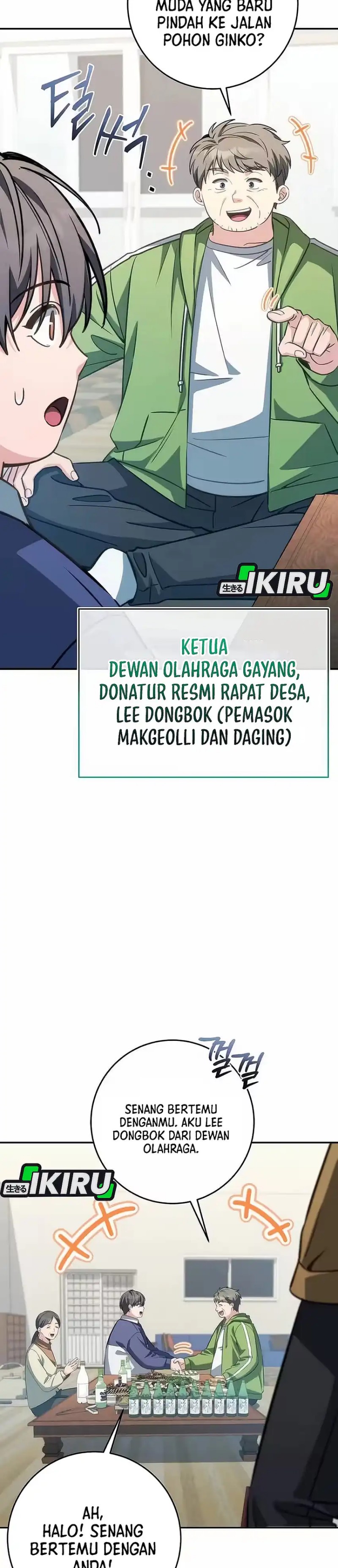 Baca Healing With Deulbi - Chapter 8 halaman 10