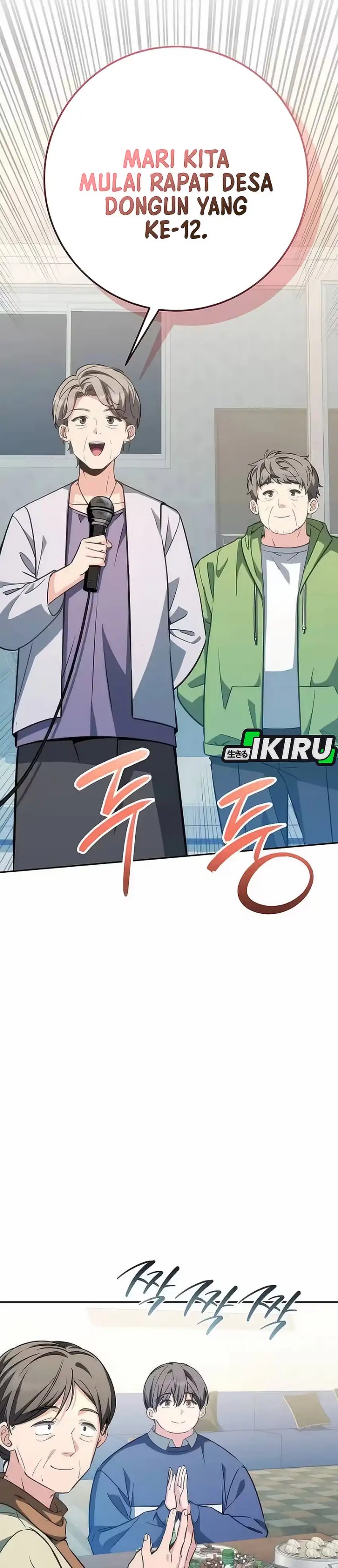 Baca Healing With Deulbi - Chapter 8 halaman 3