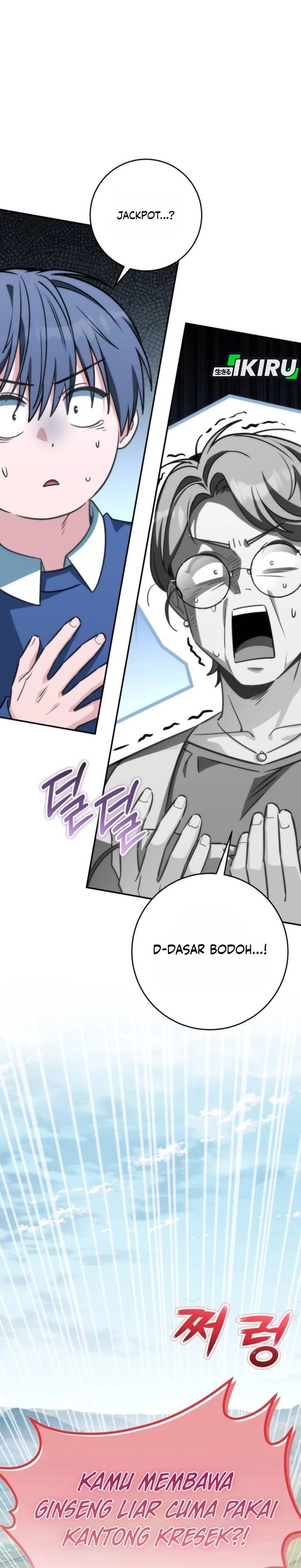 Baca Healing With Deulbi - Chapter 9 halaman 48