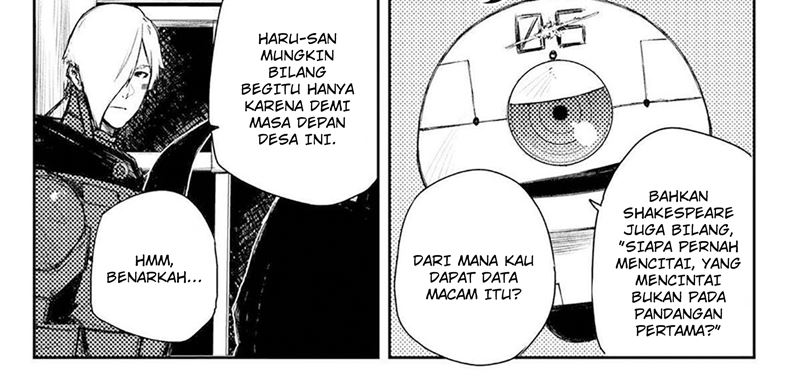 Baca Heart Gear - Chapter 52 halaman 17