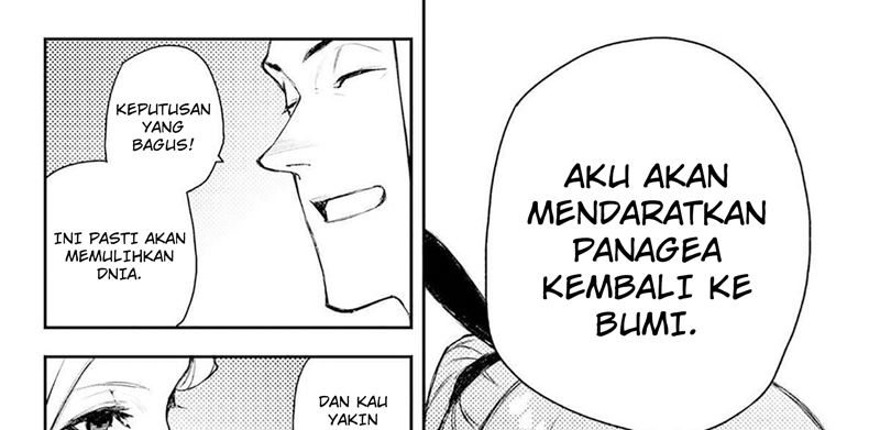 Baca Heart Gear - Chapter 52 halaman 75
