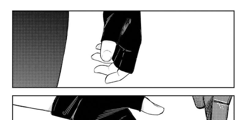 Baca Heart Gear - Chapter 52 halaman 93