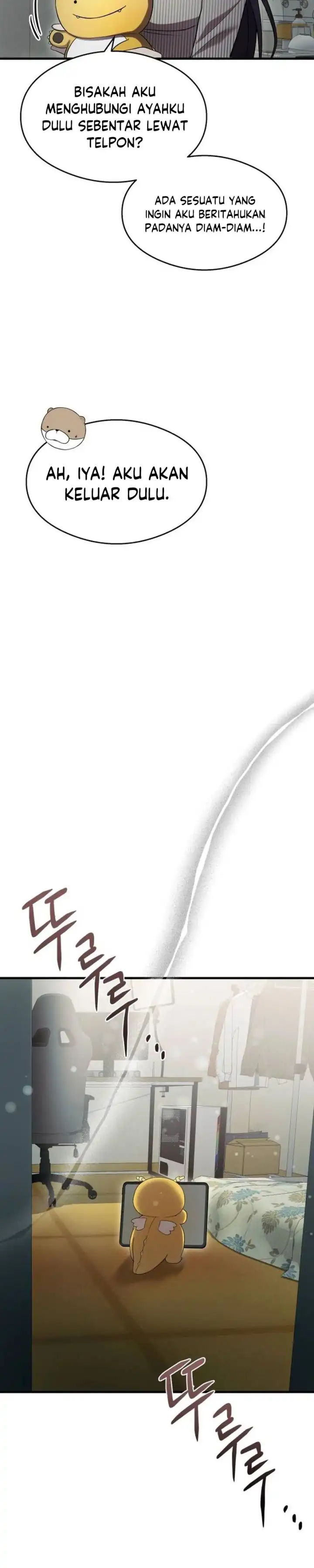 Baca Heart-Pounding Ghostly Poem - Chapter 42 halaman 40