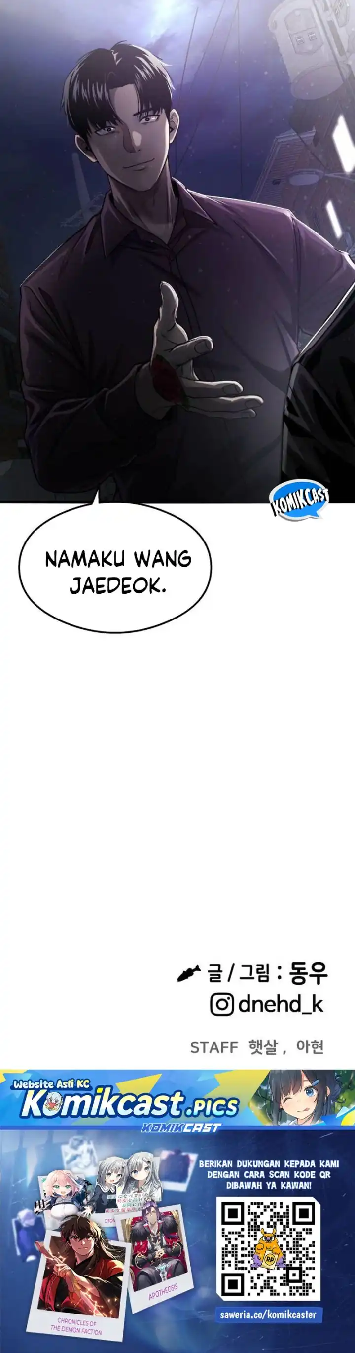 Baca Heart-Pounding Ghostly Poem - Chapter 42 halaman 52