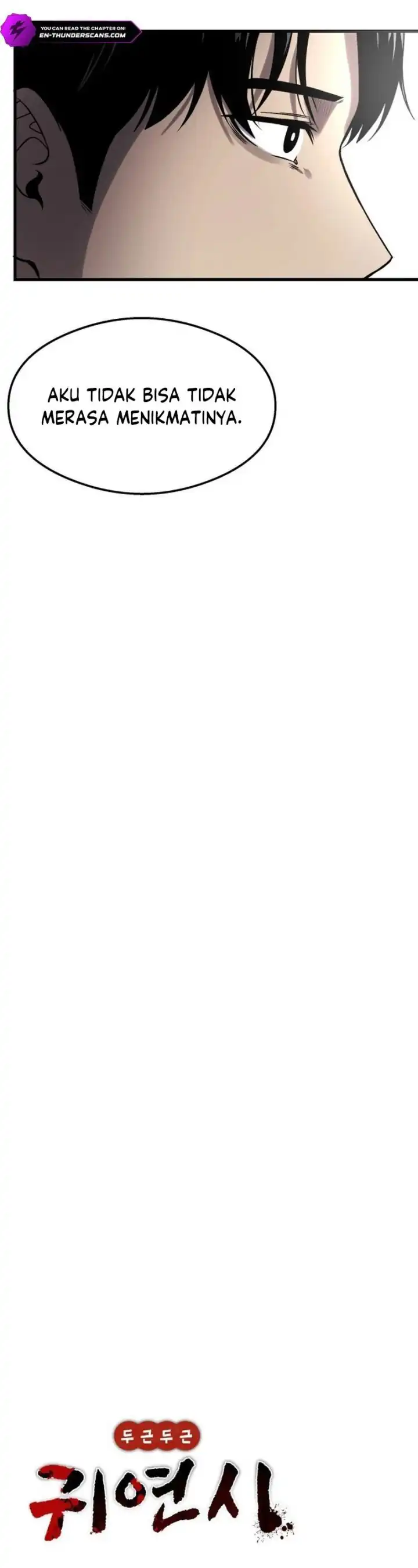 Baca Heart-Pounding Ghostly Poem - Chapter 43 halaman 25