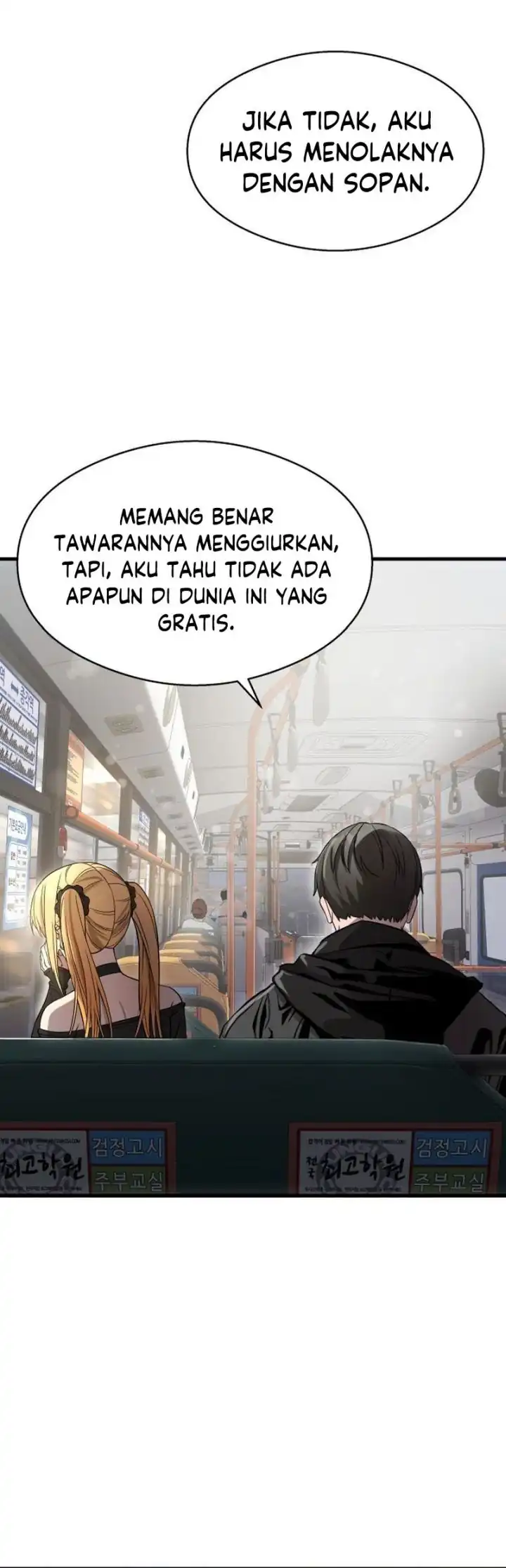 Baca Heart-Pounding Ghostly Poem - Chapter 43 halaman 29