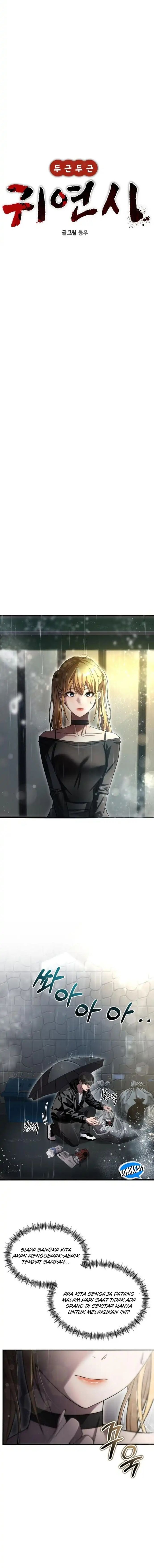 Baca Heart-Pounding Ghostly Poem - Chapter 45 halaman 3