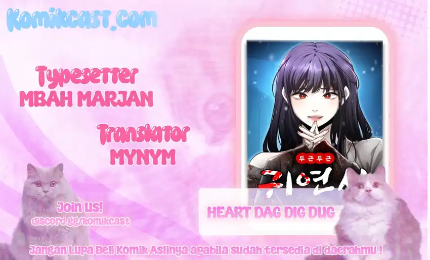 Baca Heart-Pounding Ghostly Poem - Chapter 46 halaman 1