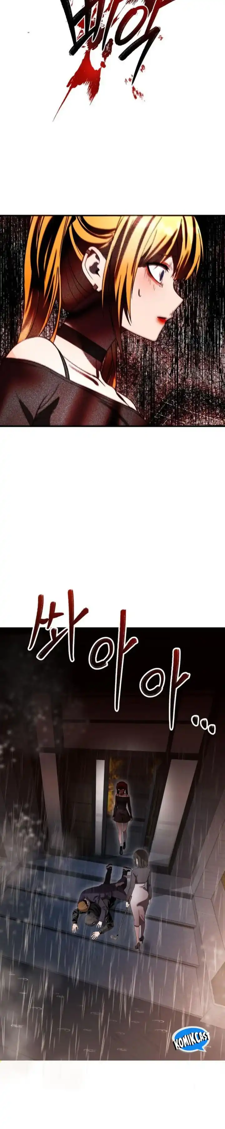 Baca Heart-Pounding Ghostly Poem - Chapter 46 halaman 52