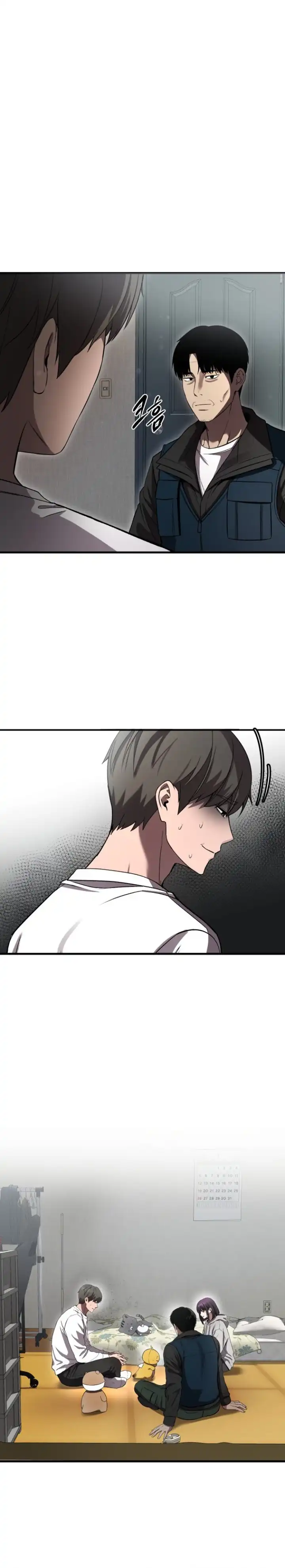 Baca Heart-Pounding Ghostly Poem Chapter 54 Bahasa Indonesia page 48