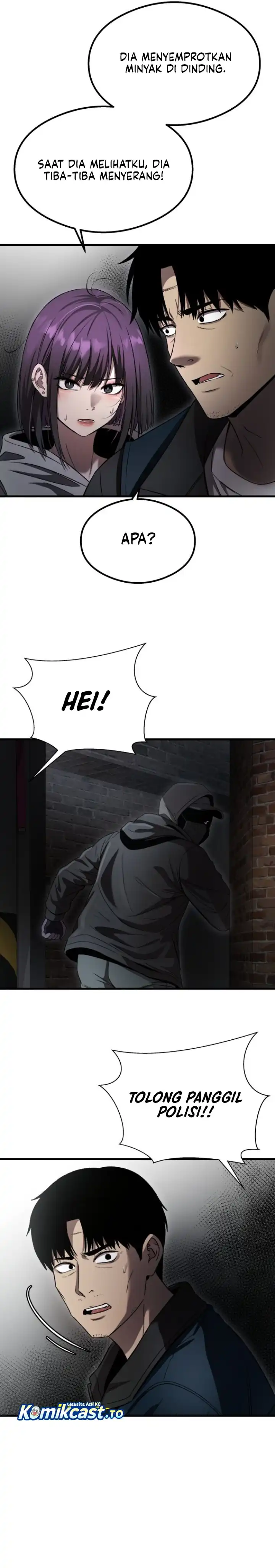 Heart-Pounding Ghostly Poem Chapter 55 - Page 17