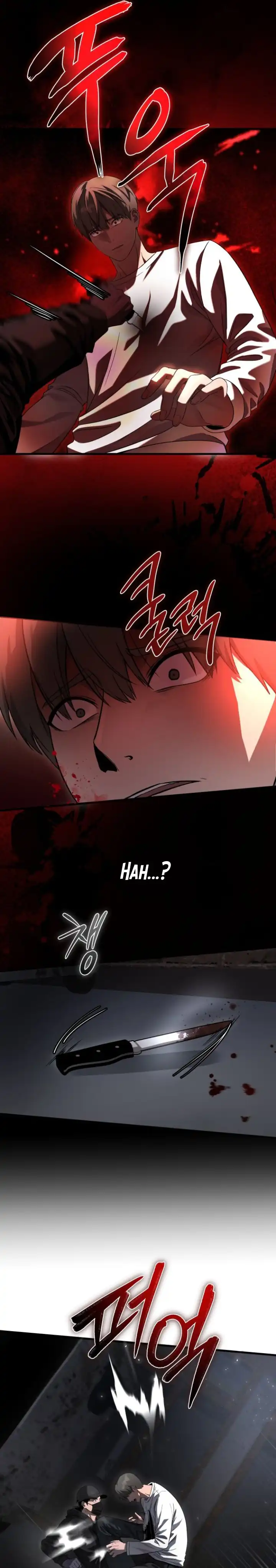 Heart-Pounding Ghostly Poem Chapter 55 - Page 22