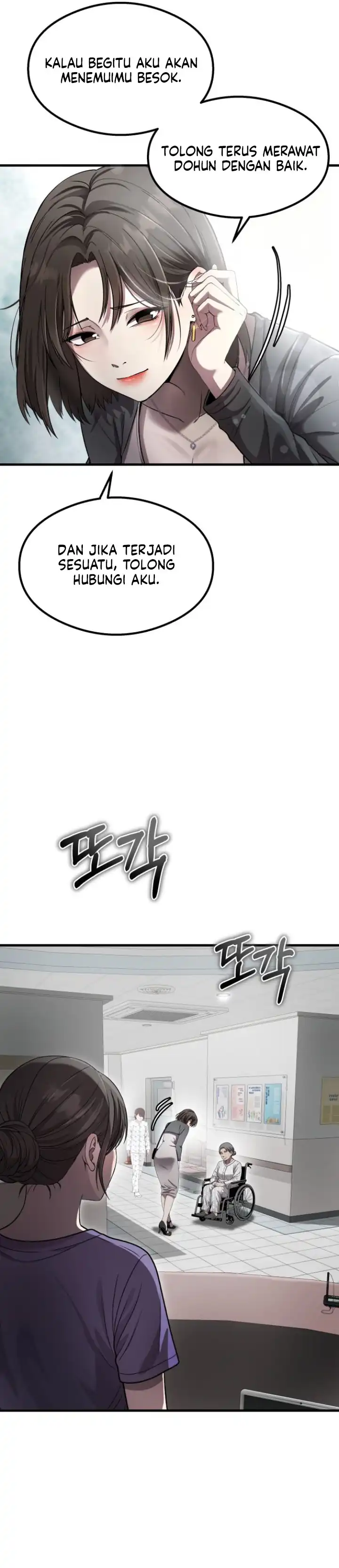 Heart-Pounding Ghostly Poem Chapter 55 - Page 4