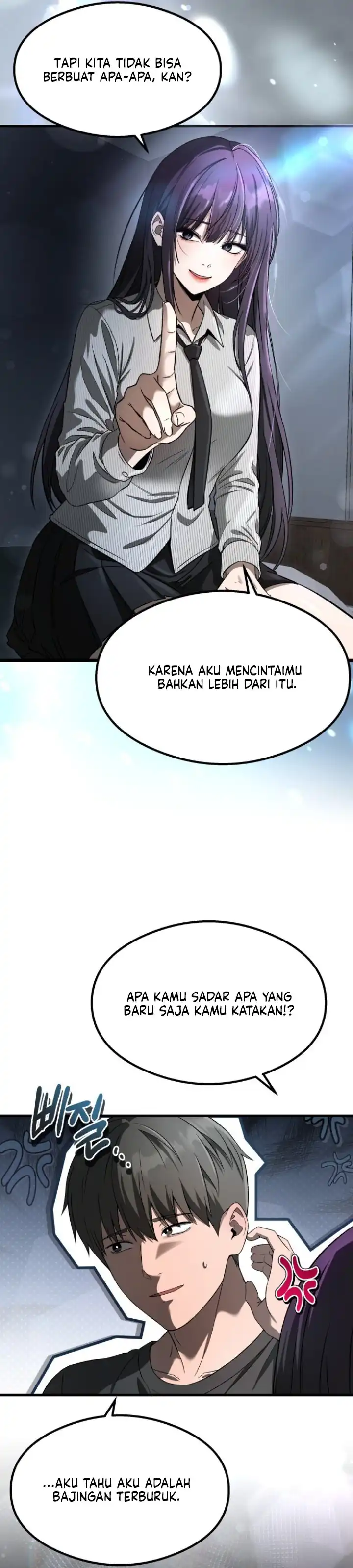 Heart-Pounding Ghostly Poem Chapter 57 - Page 11