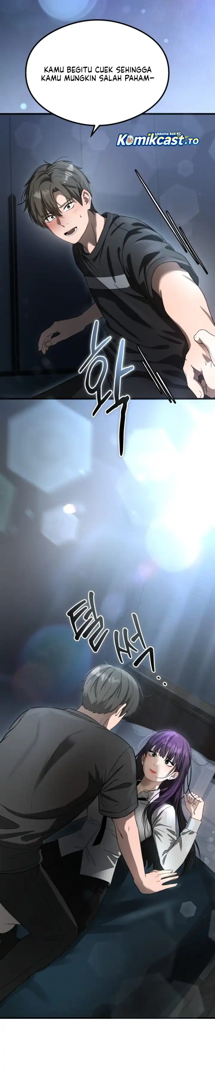 Heart-Pounding Ghostly Poem Chapter 57 - Page 16