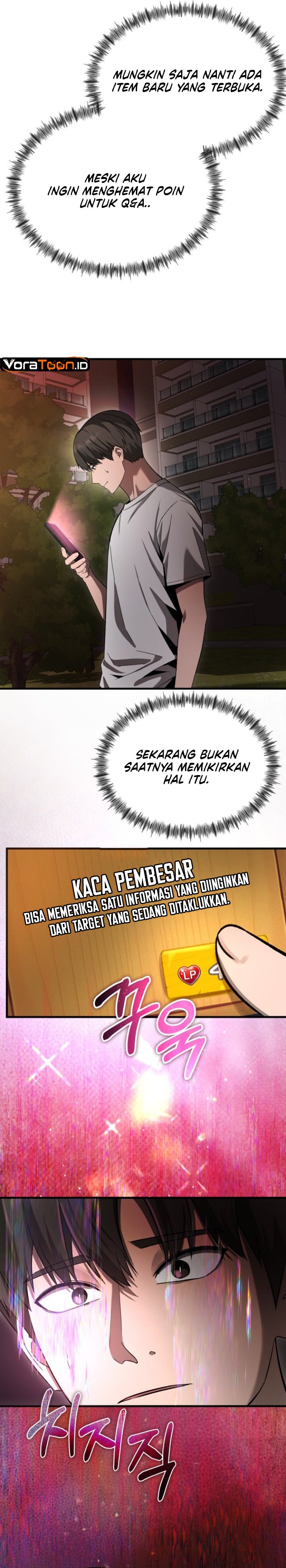 Baca Heart-Pounding Ghostly Poem Chapter 60 Bahasa Indonesia page 18