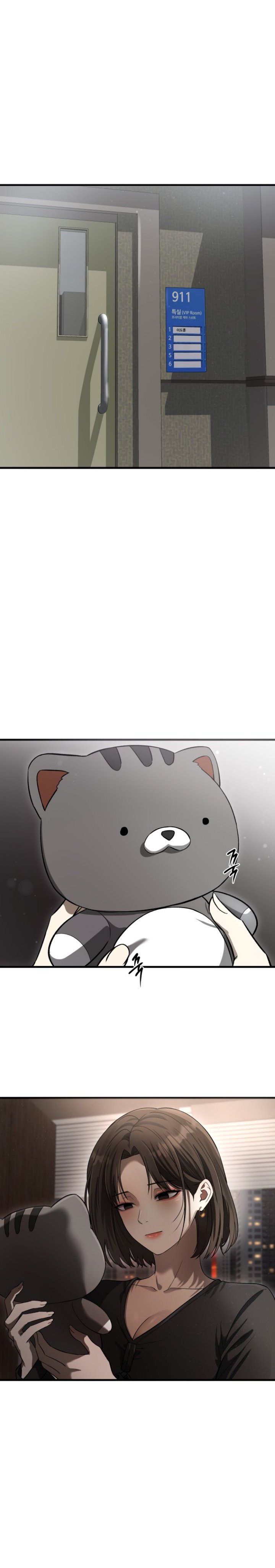 Baca Heart-Pounding Ghostly Poem Chapter 60 Bahasa Indonesia page 22