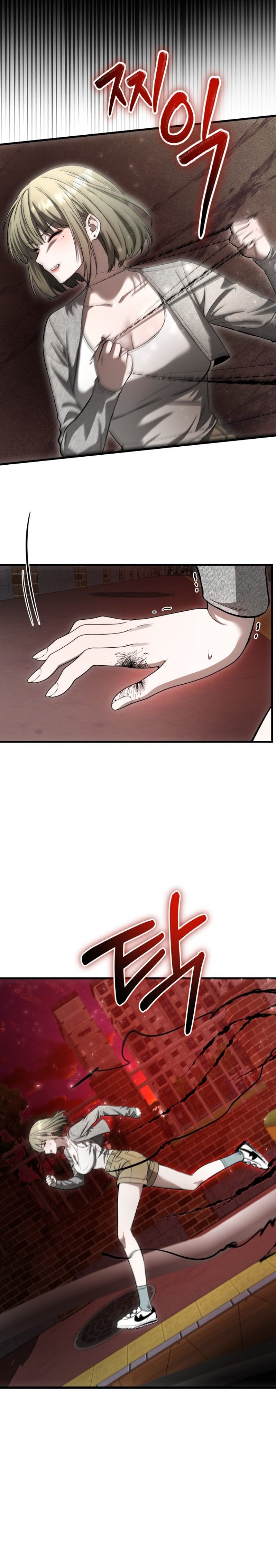 Baca Heart-Pounding Ghostly Poem Chapter 61 Bahasa Indonesia page 24