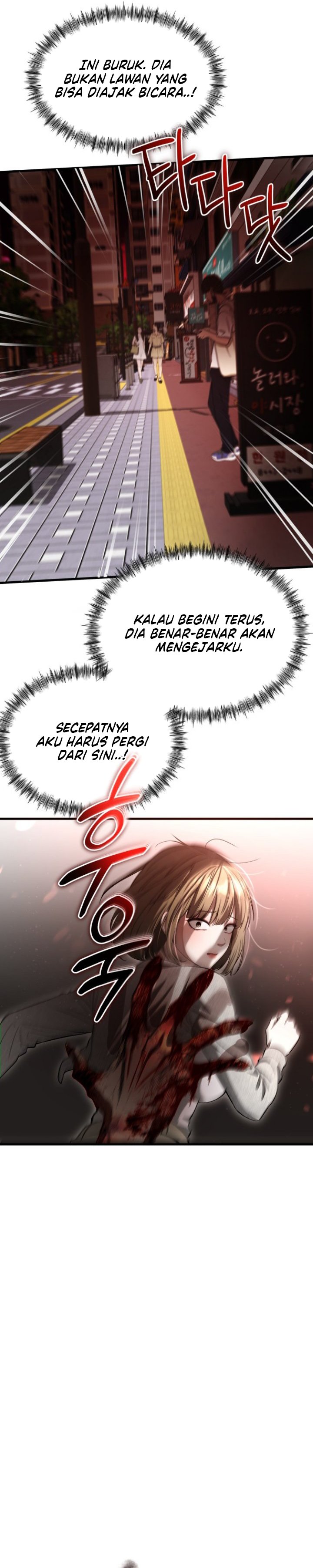 Baca Heart-Pounding Ghostly Poem Chapter 61 Bahasa Indonesia page 16
