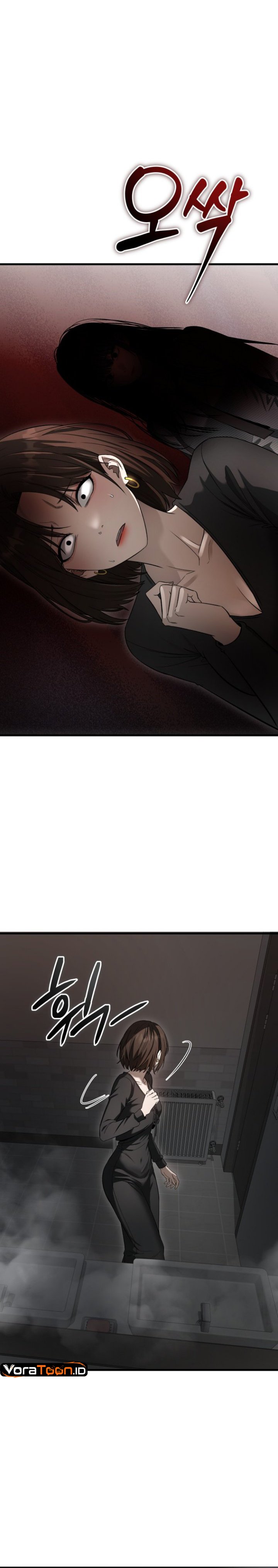 Heart-Pounding Ghostly Poem Chapter 62 - Page 11