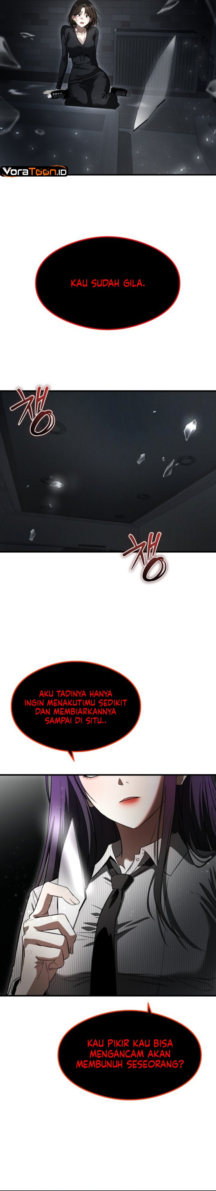 Heart-Pounding Ghostly Poem Chapter 62 - Page 23