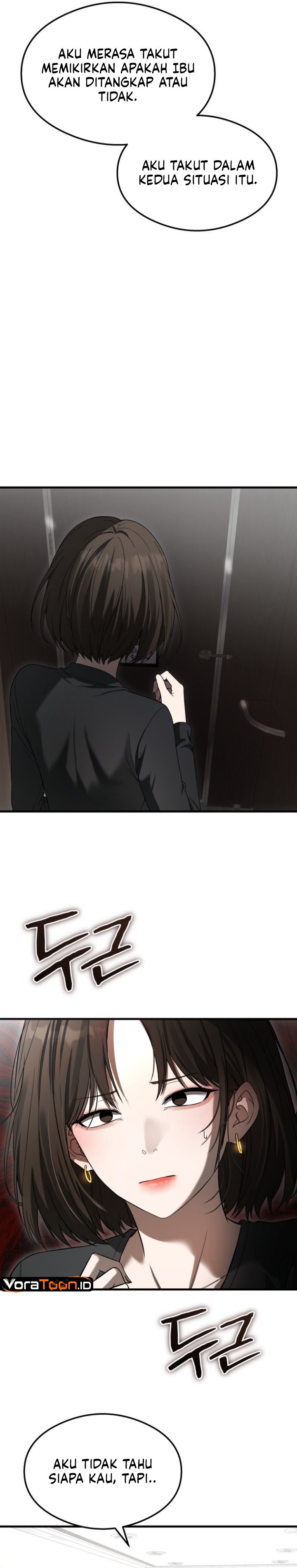 Heart-Pounding Ghostly Poem Chapter 62 - Page 6