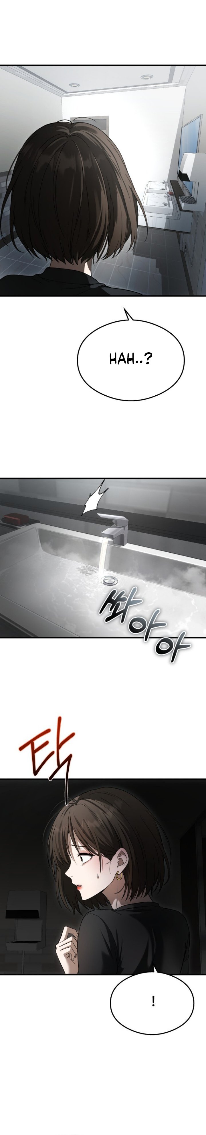 Heart-Pounding Ghostly Poem Chapter 62 - Page 8