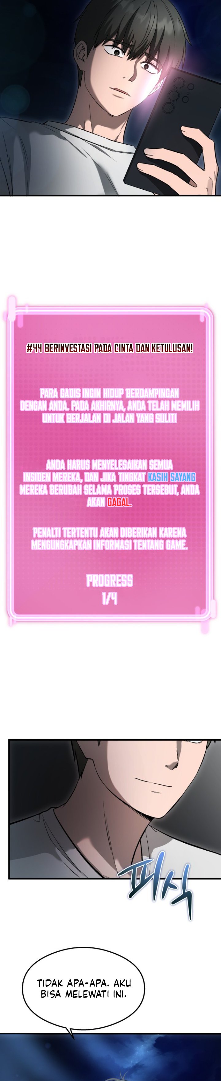 Baca Heart-Pounding Ghostly Poem Chapter 63 Bahasa Indonesia page 26
