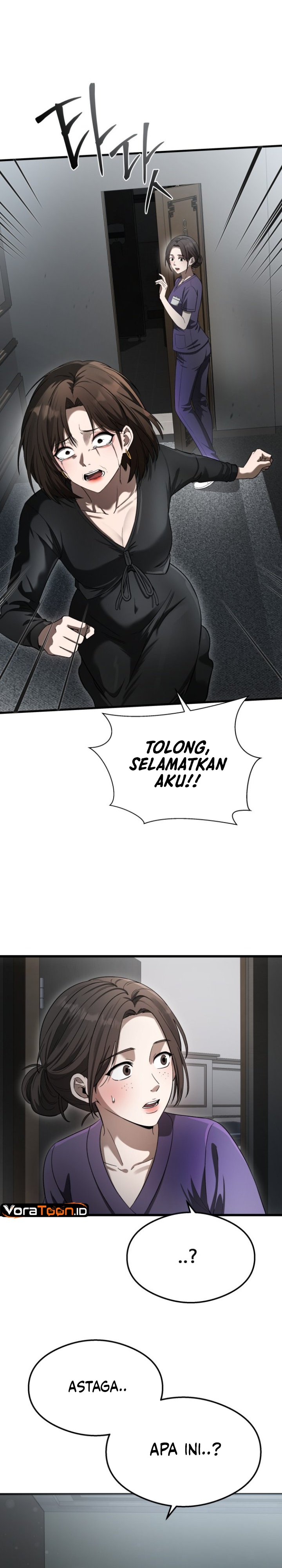 Baca Heart-Pounding Ghostly Poem Chapter 63 Bahasa Indonesia page 40