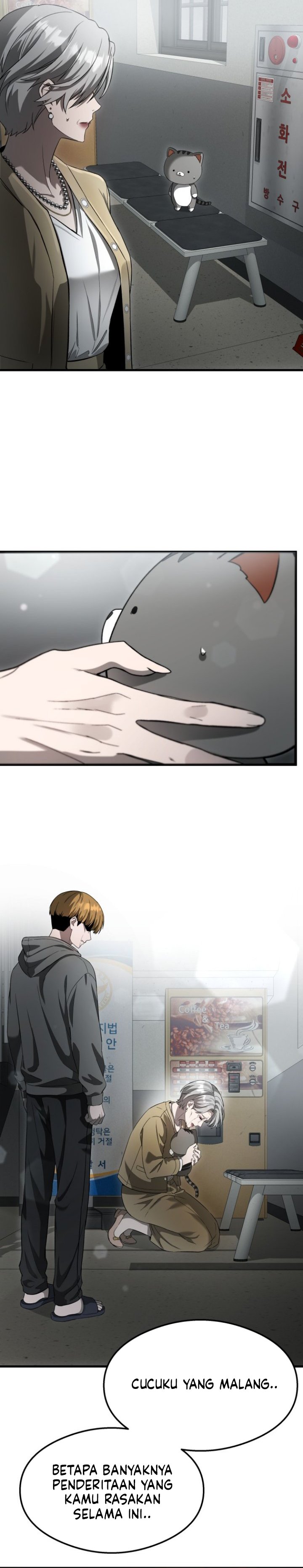 Heart-Pounding Ghostly Poem Chapter 65 - Page 16