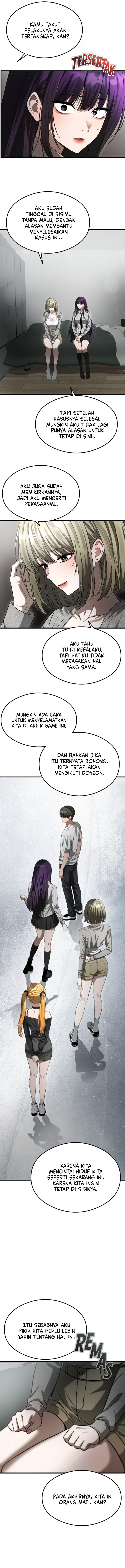 Heart-Pounding Ghostly Poem Chapter 66 - Page 6