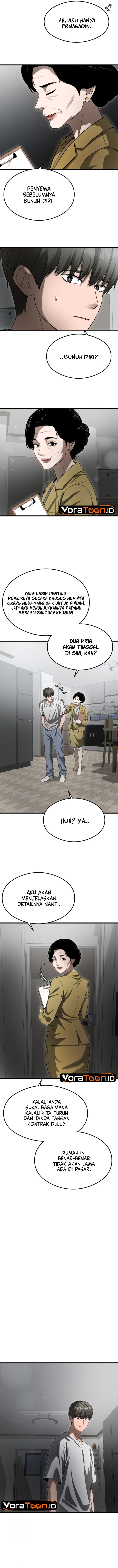 Heart-Pounding Ghostly Poem Chapter 67 - Page 3