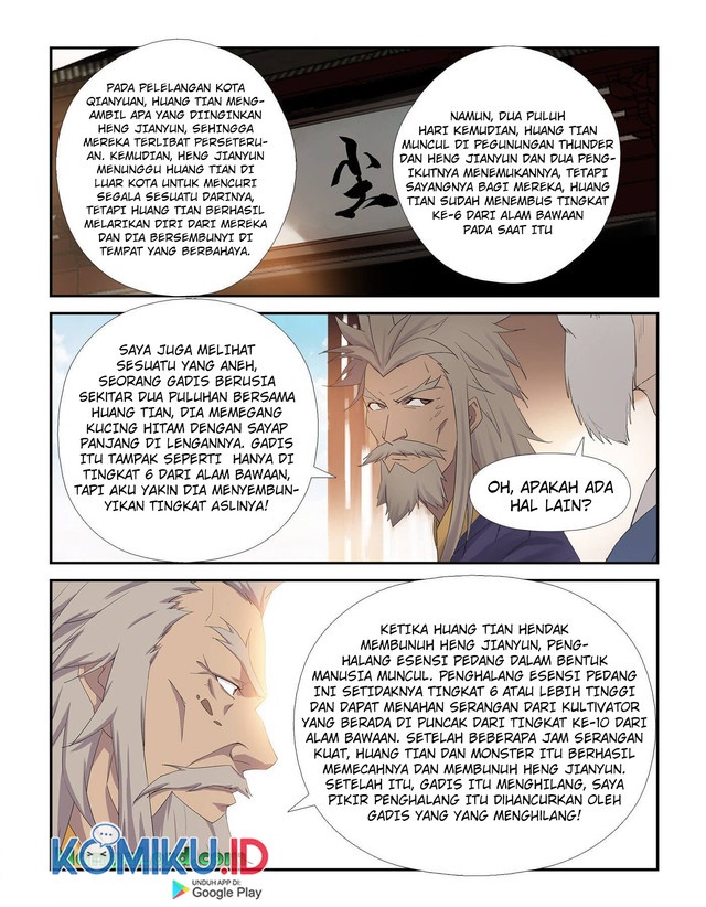 Baca Heaven Defying Sword - Chapter 231 halaman 7
