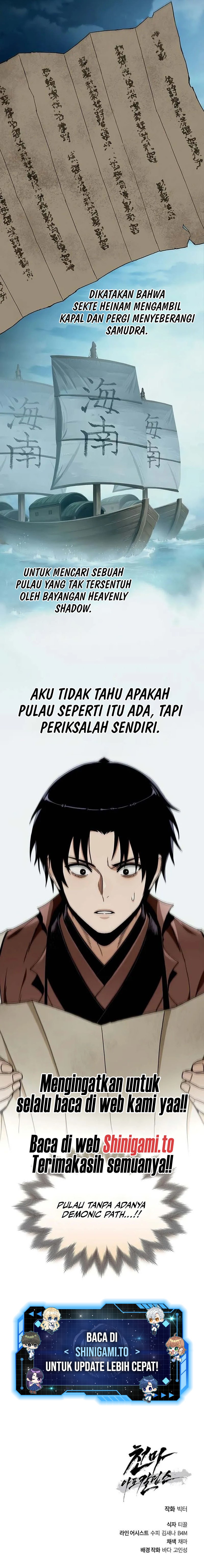 
              Heavenly Demon Apocalypse             Chapter 4