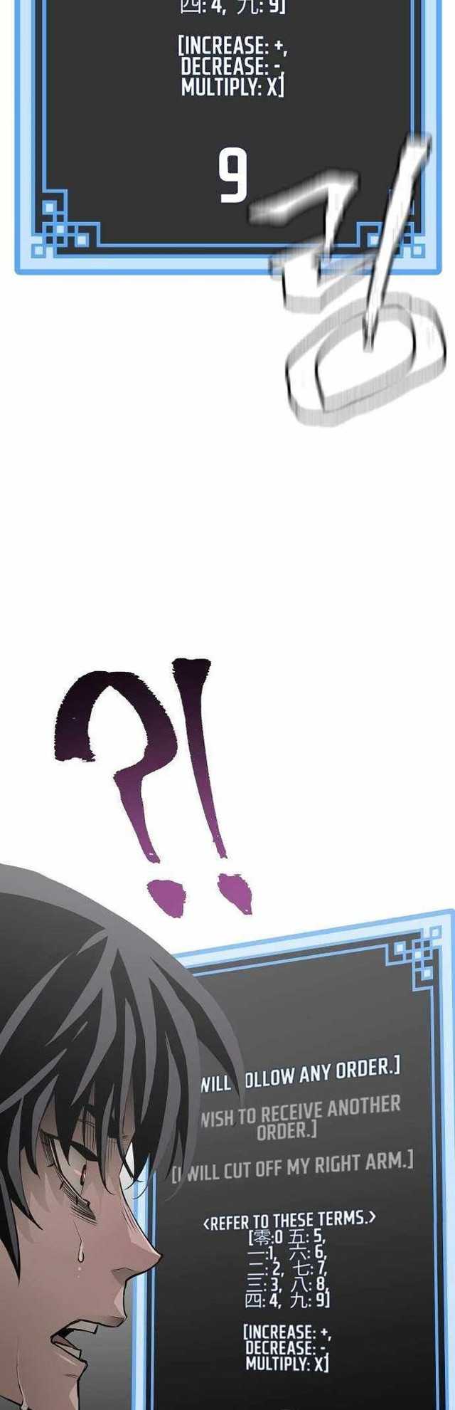 Baca Heavenly Demon Cultivation Simulation - Chapter 1 halaman 101