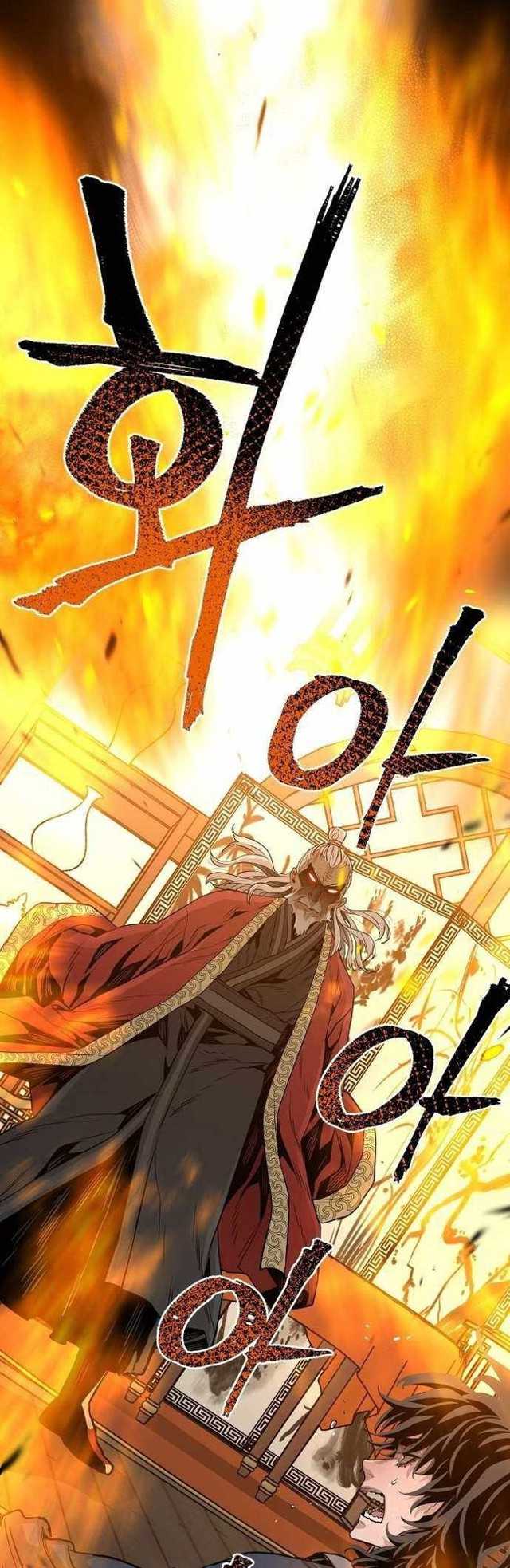 Baca Heavenly Demon Cultivation Simulation - Chapter 1 halaman 117