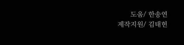 Baca Heavenly Demon Cultivation Simulation - Chapter 1 halaman 129