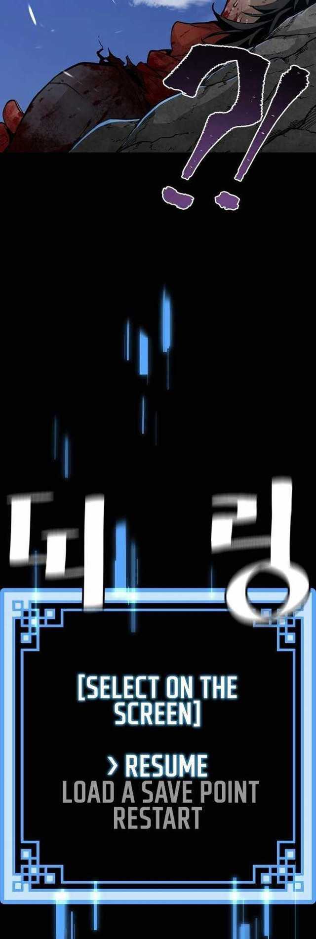 Baca Heavenly Demon Cultivation Simulation - Chapter 1 halaman 18