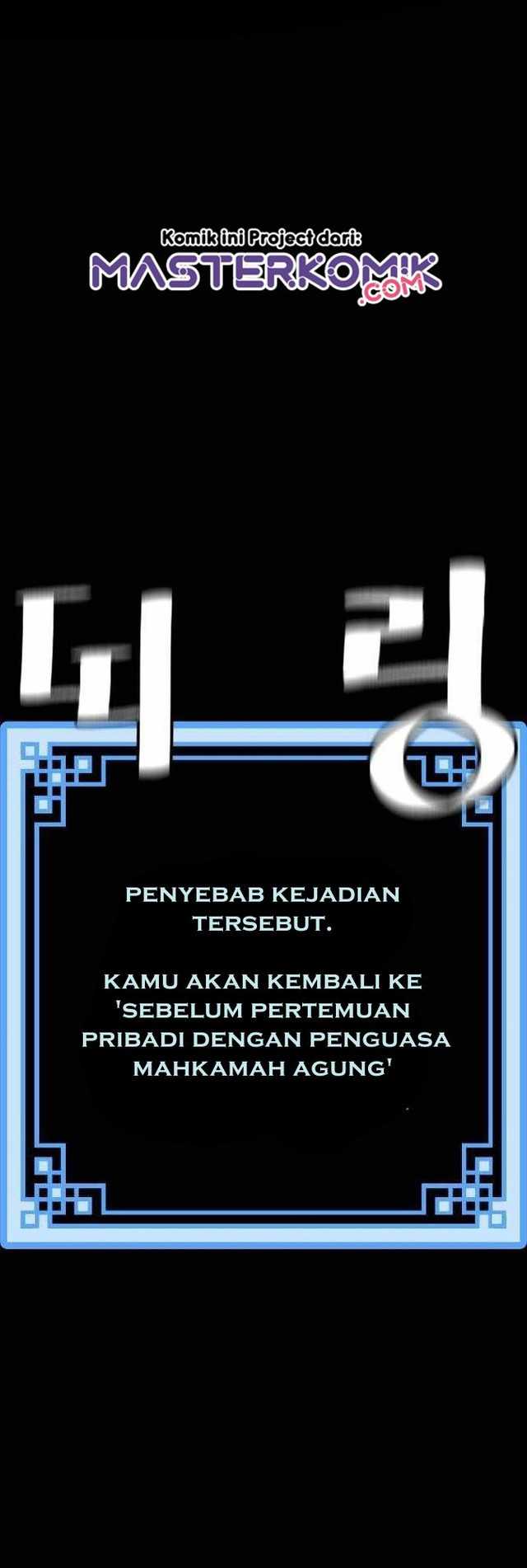 Baca Heavenly Demon Cultivation Simulation - Chapter 1 halaman 23