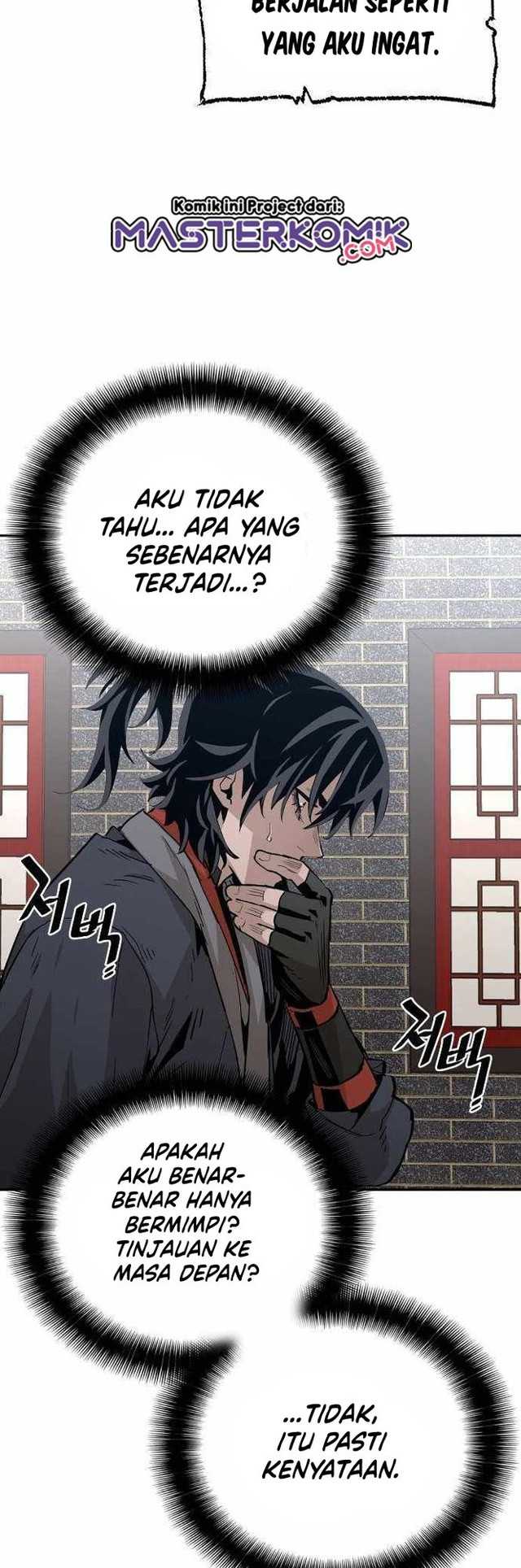 Baca Heavenly Demon Cultivation Simulation - Chapter 1 halaman 67