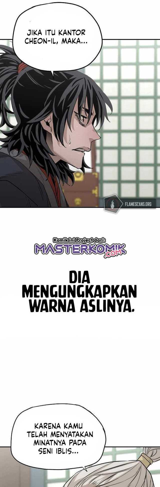 Baca Heavenly Demon Cultivation Simulation - Chapter 1 halaman 91