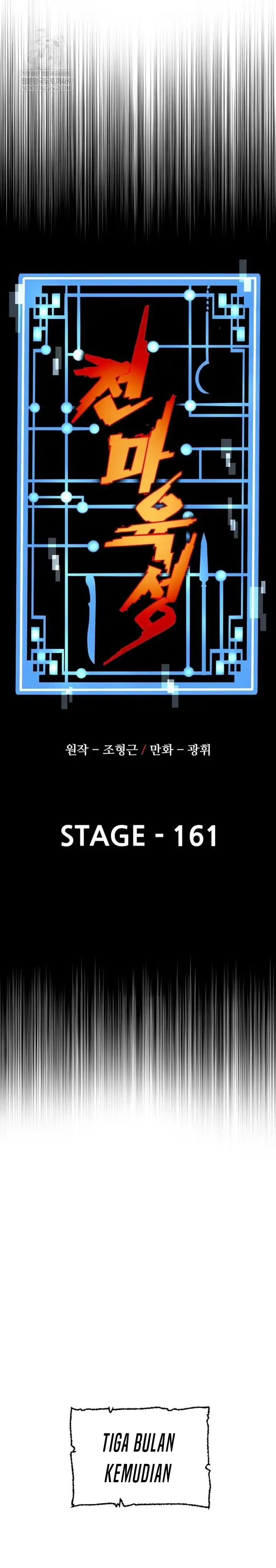 Baca Heavenly Demon Cultivation Simulation - Chapter 161 halaman 10