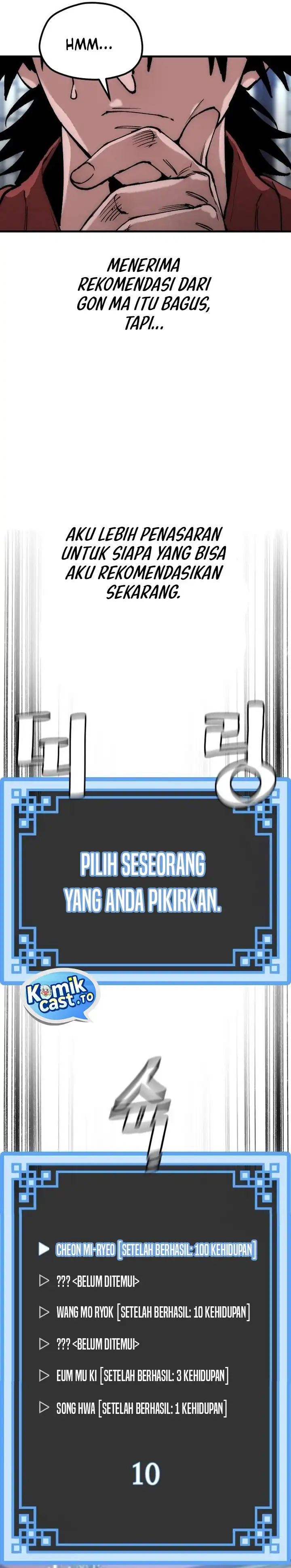 Baca Heavenly Demon Cultivation Simulation - Chapter 162 halaman 37