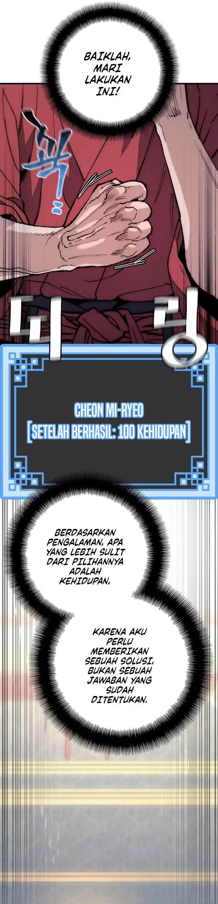 Baca Heavenly Demon Cultivation Simulation - Chapter 162 halaman 44