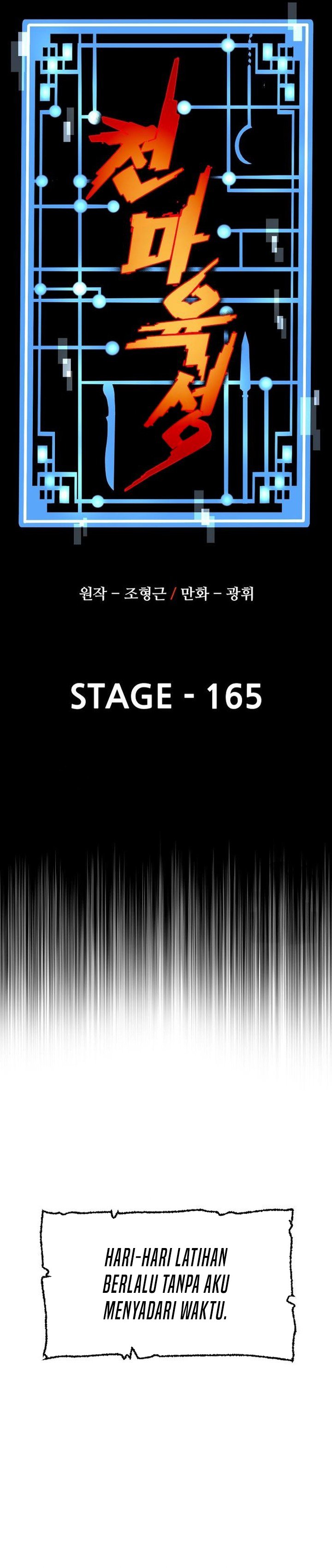 Baca Heavenly Demon Cultivation Simulation - Chapter 165 halaman 14