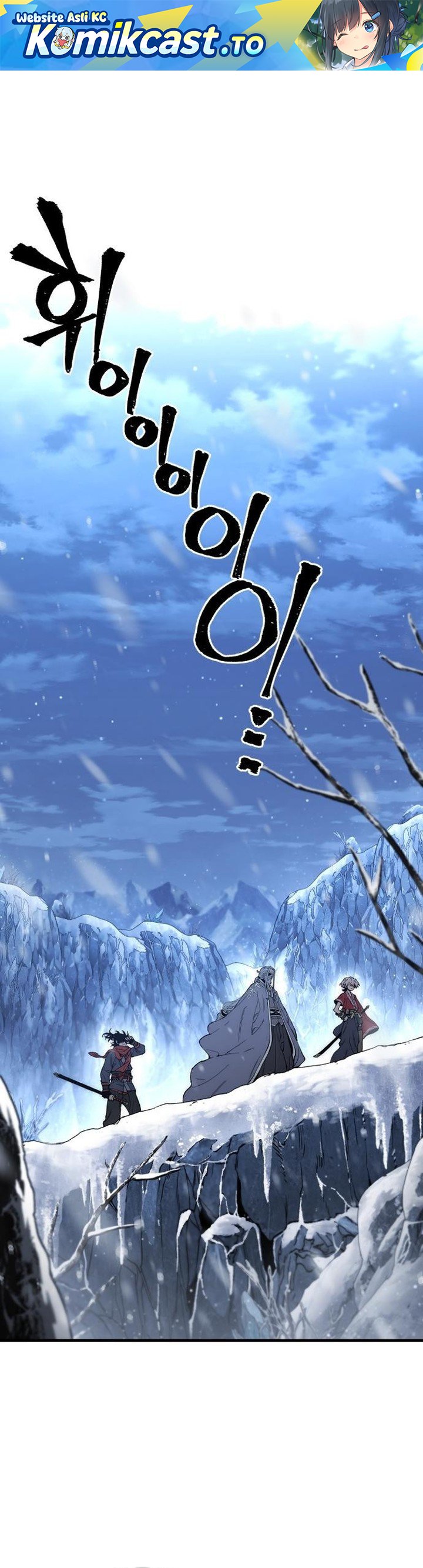Baca Heavenly Demon Cultivation Simulation - Chapter 168 halaman 2